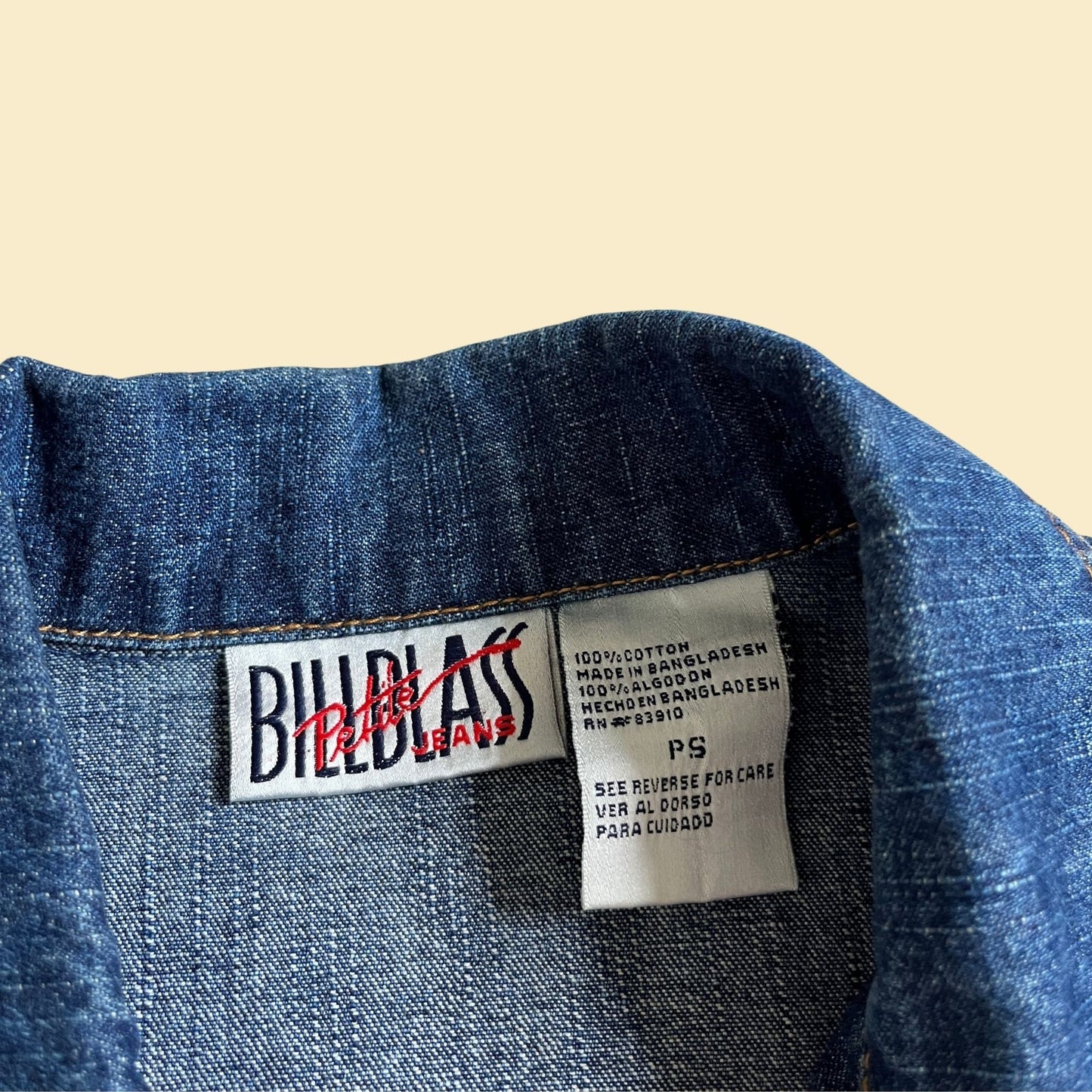 90s denim jacket by Bill Blass Petites in size petite small, vintage 1990s women's denim button down