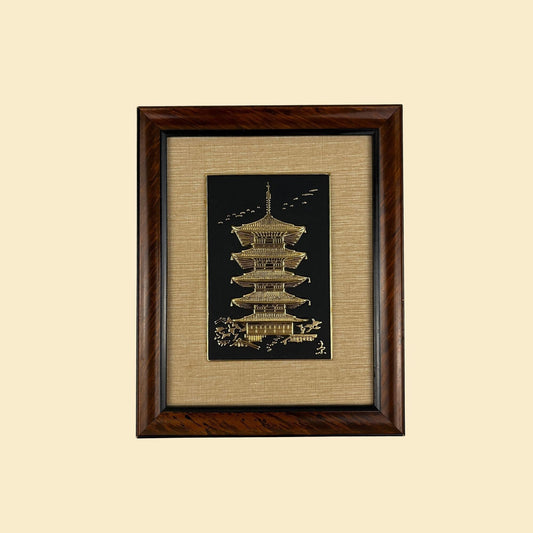 1960s Japanese pagoda framed art souvenir, vintage 60s gold-toned & black pagoda art, 5.5" x 6.25"